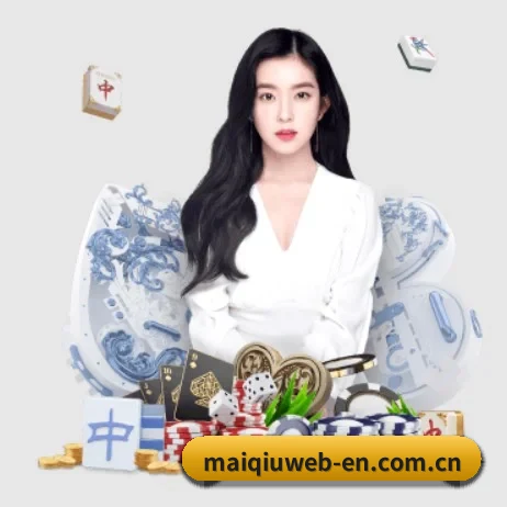 买球 APP 界面