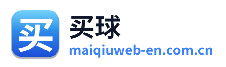 买球